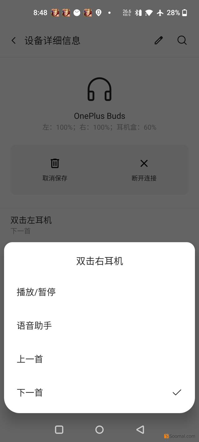 89cc2bca7222c0344504b0a13957acae.png
