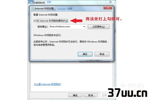 89cc4291fcad9b9162b2c657e5bc2e76.png