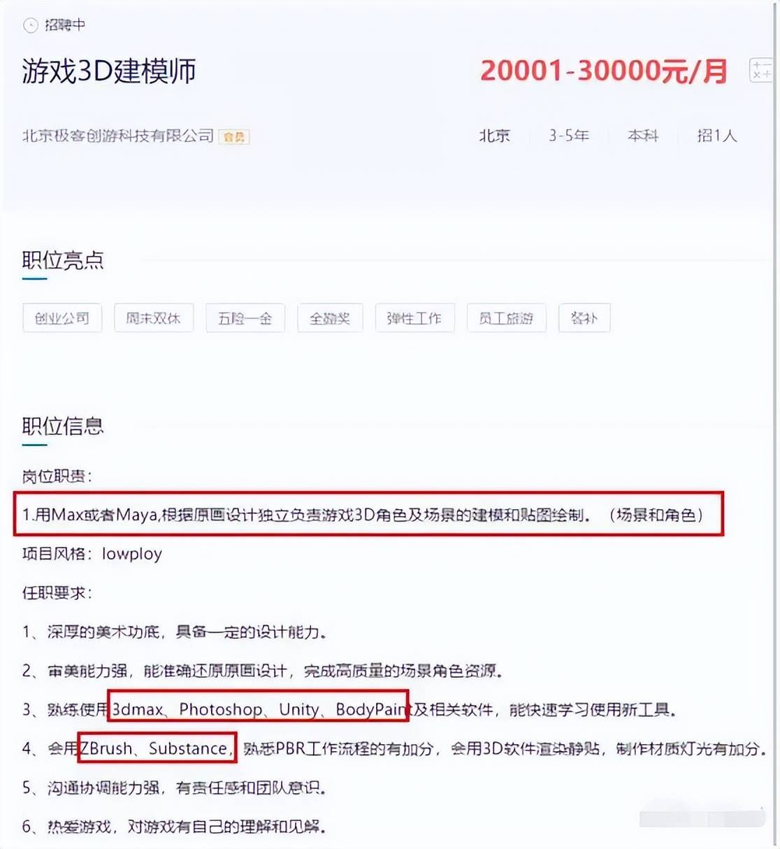 89cce7f77e12013ee82aba6df99e6c4c.png