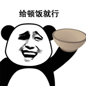 300_300gif 动态图 动图