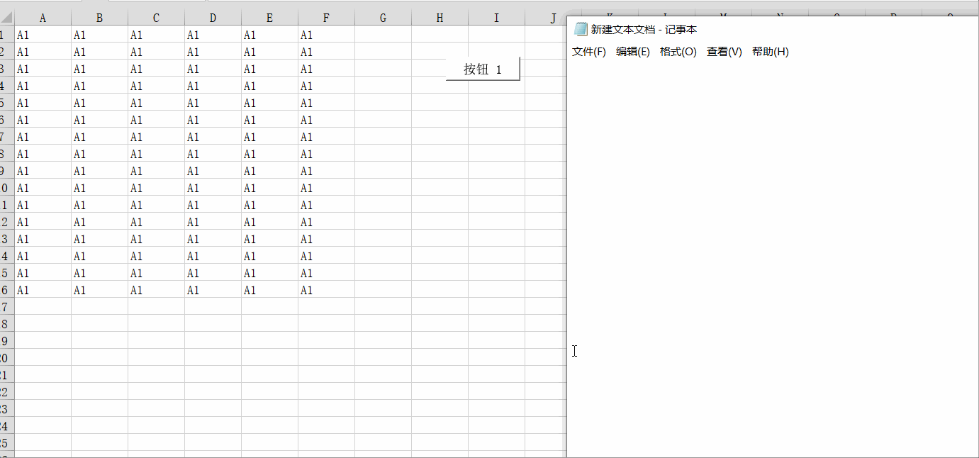 89ce6df9be72d6267973dba8a868cedd.gif