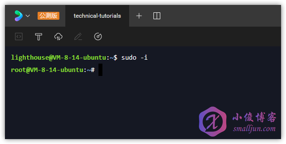 使用服务器部署MrDoc-登录到root.png