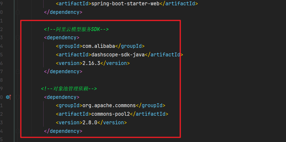 image-20240925093631018