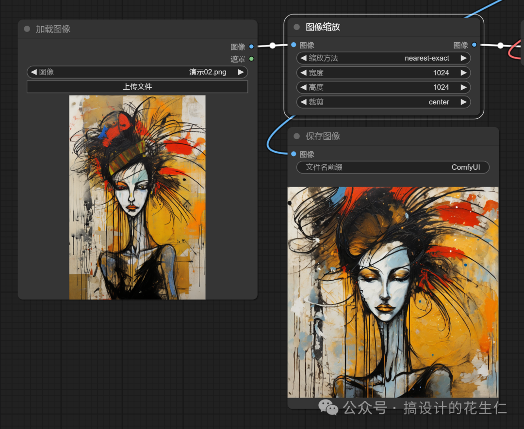 Stable Diffusion ComfyUI 基础教程（四）图生图流程及 derfuu 插件_降噪与开始降噪步数-CSDN博客