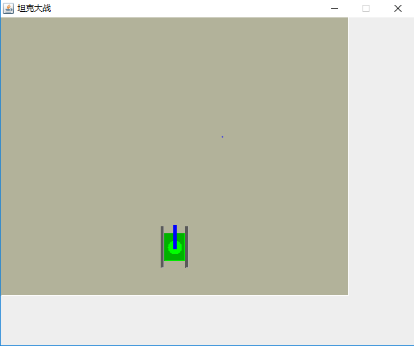 java画好看坦克_坦克大战第一节——画出自己的坦克（新手篇）