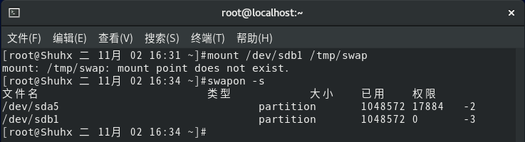 image-20211102163458880