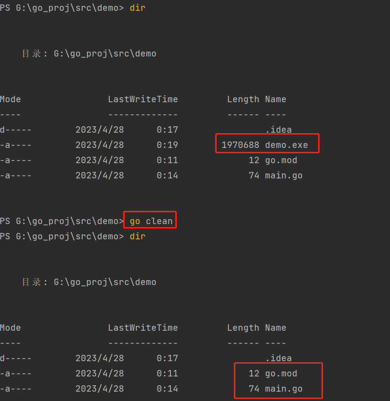 Golang基础----基于Goland编辑器快速体验Golang