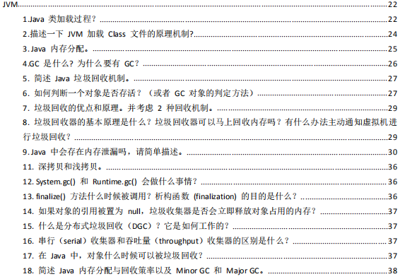 89e910fc2ee919970753ff17a475ccda.png