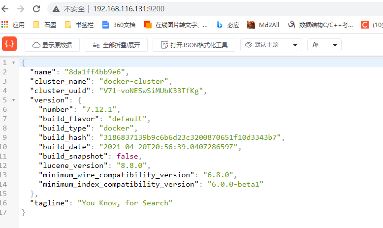 image-20220212165848638