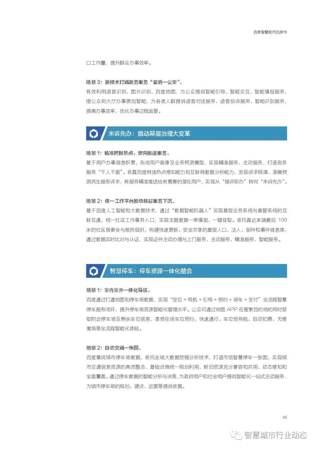 89ecd216eebb8e358facdc7b2f244df5.png