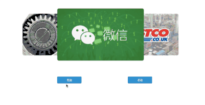 89ee5109604e1f05aa0f1fad5f434260.gif
