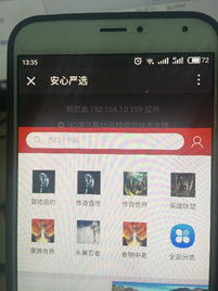89f2b2581cdb67e2f0e736015c3518cd.png