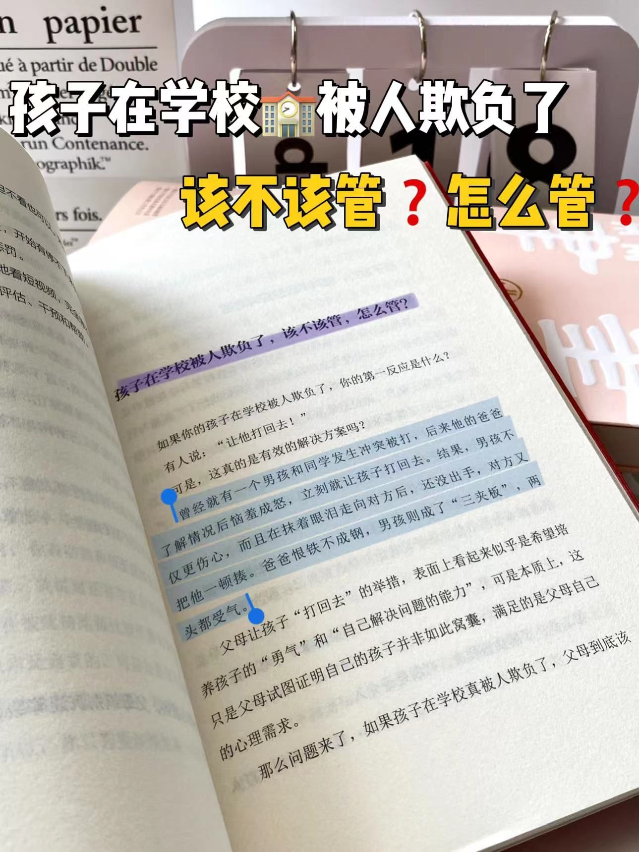 89f6629aa9ba8db841efd4edbc2791b2.jpeg