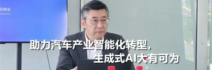 面临新时代的机遇与挑战，联想凌拓将如何破局？