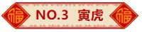 89fc8a6b0f8eb8c086dc8016c3e510a8.jpeg