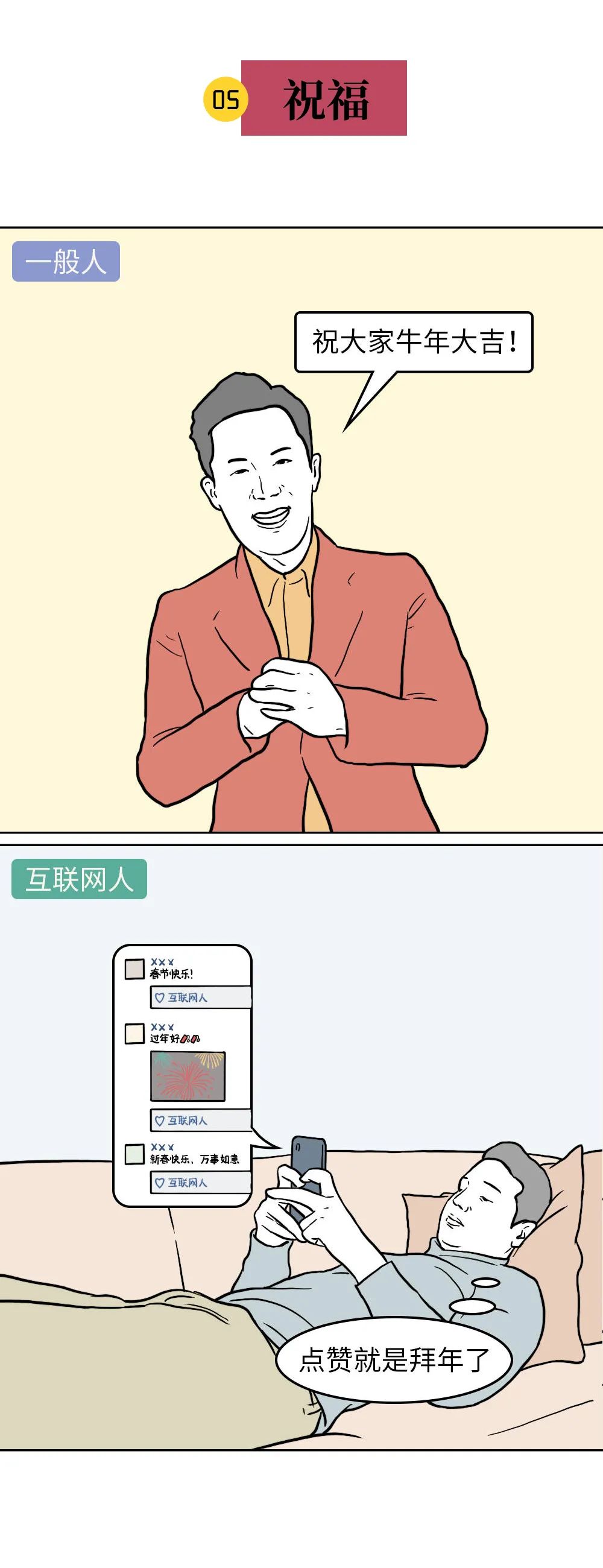 8a002733f21aae2bf9715b6fb23c32b0.png