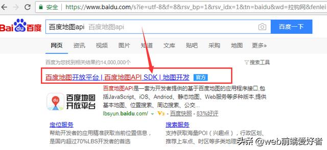 8a04582a9cc0b95e39cefb769ece5fc8.png