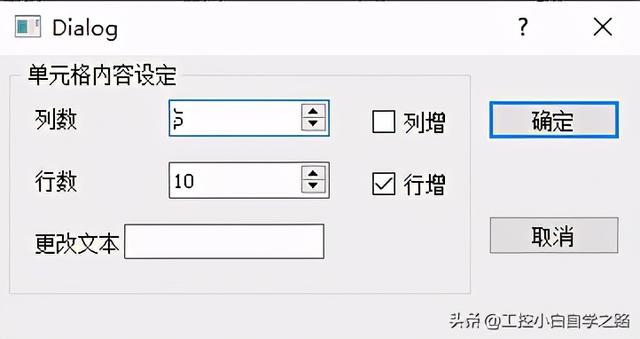 8a0b87c2084b6e6445d78dd23a71ed3d.png