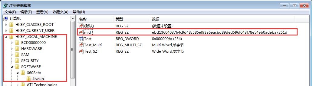 c 语言读取注册表信息,C++读取注册表的实现方法