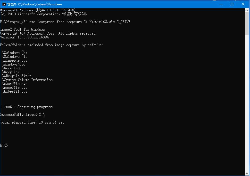 图片-1652967666926