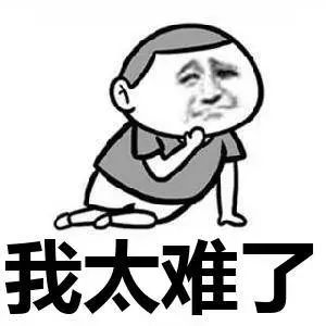 这当然难不倒一个熟练掌握百度,谷歌,bing 等主流搜索引擎的程序猿