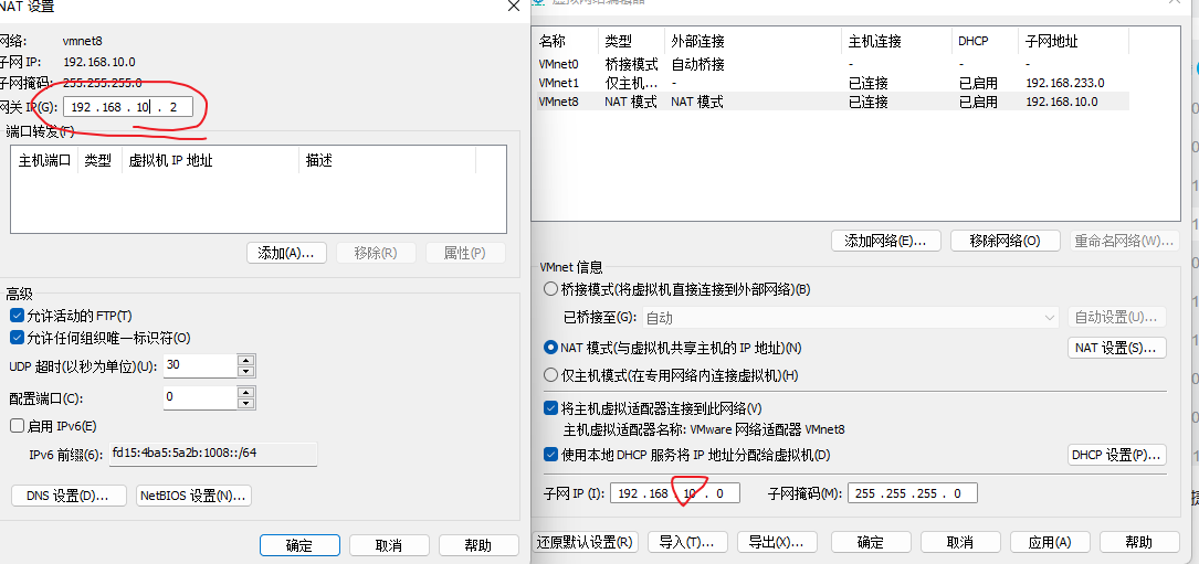 image-20230107113658374