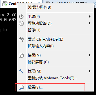 linux7 如何格式化lvm为ext4 csdn