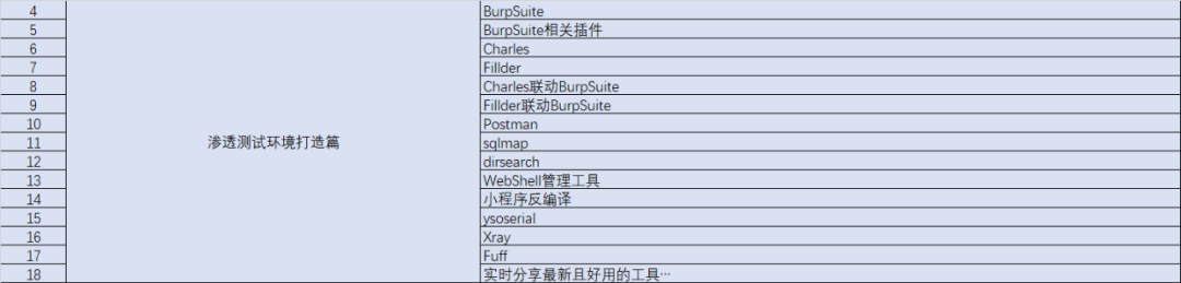 8a1a48b0edb0c12be6031a6b9fa975be.png