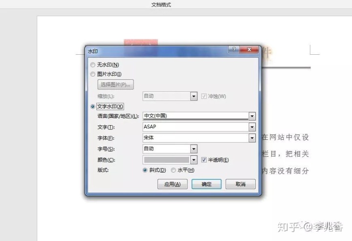 8a1cb54a544722cf1a23af93161e460b.png
