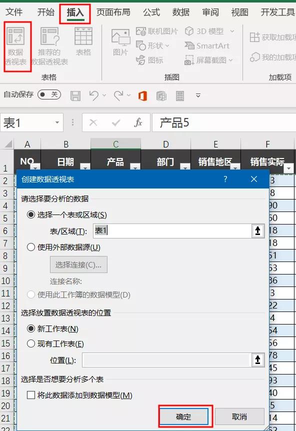 8a1d826102b76e79b829882237c0101e.png