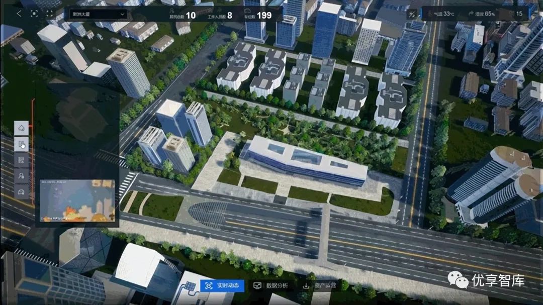 零碳智慧园区碳达峰碳中和双碳管理云平台建设方案(WORD)_零碳园区方案-CSDN博客