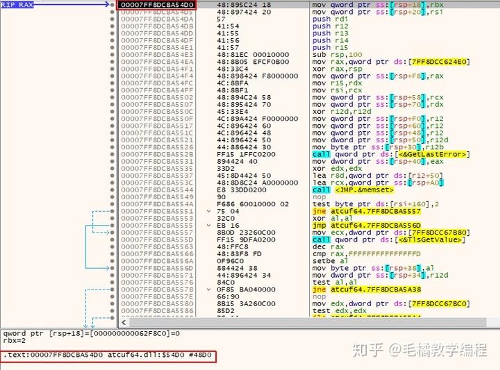 c++排序算法ppt_C/C++学习教程：C语言排序算法—插入排序算法