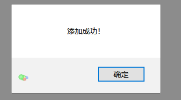 8a220cf0b722b8be21d473b1e5c41ffe.png