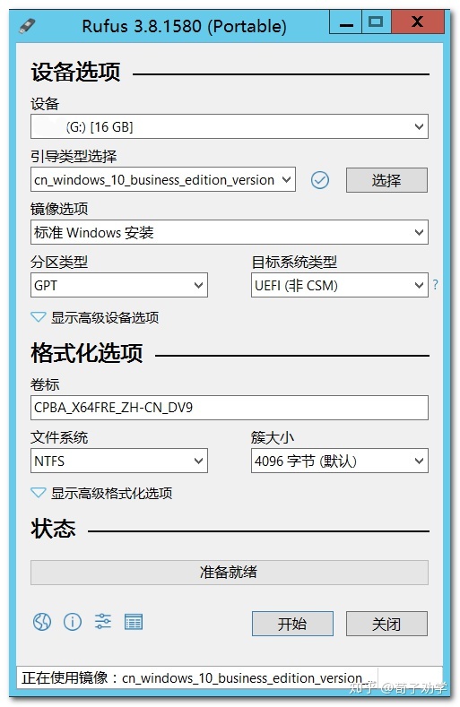 8a26fc7b812824afb4ce7a357a54b03a.png