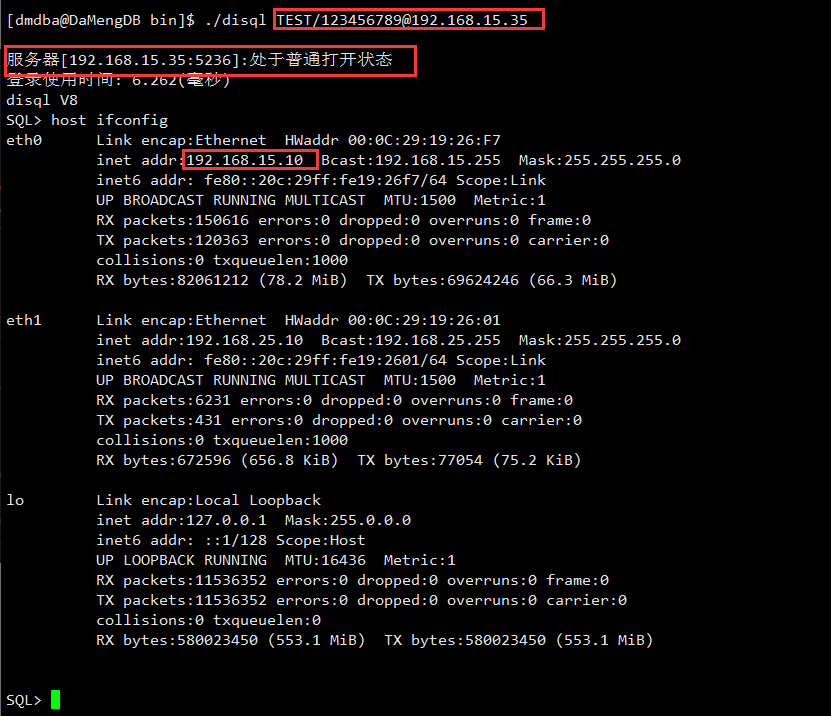 image-20210809171726414