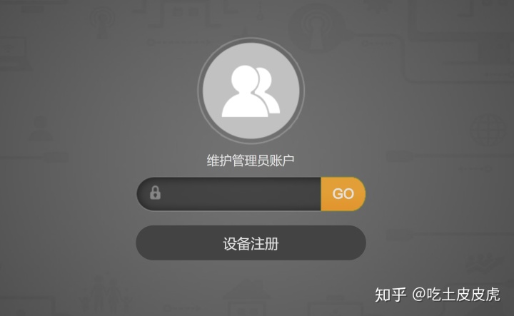 联通宽带免费更换光猫 8a2a1ed7d782237ad8c180e05aac2da4.png