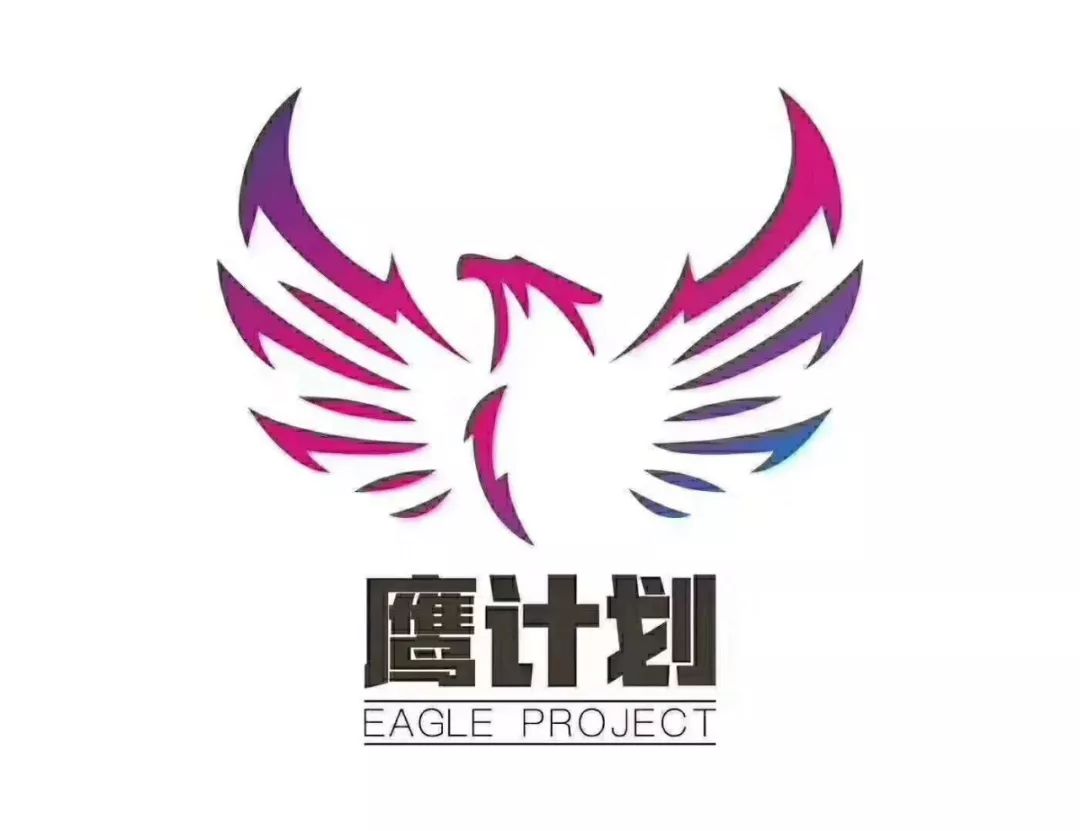 杭州玛酷机器人2019第二期玛酷鹰计划百万活动中心已达七家