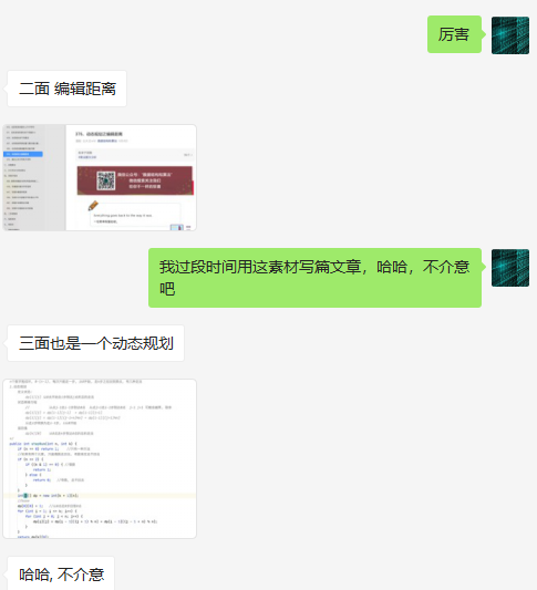 8a384fc65af88357452d32cf2bdc4599.png