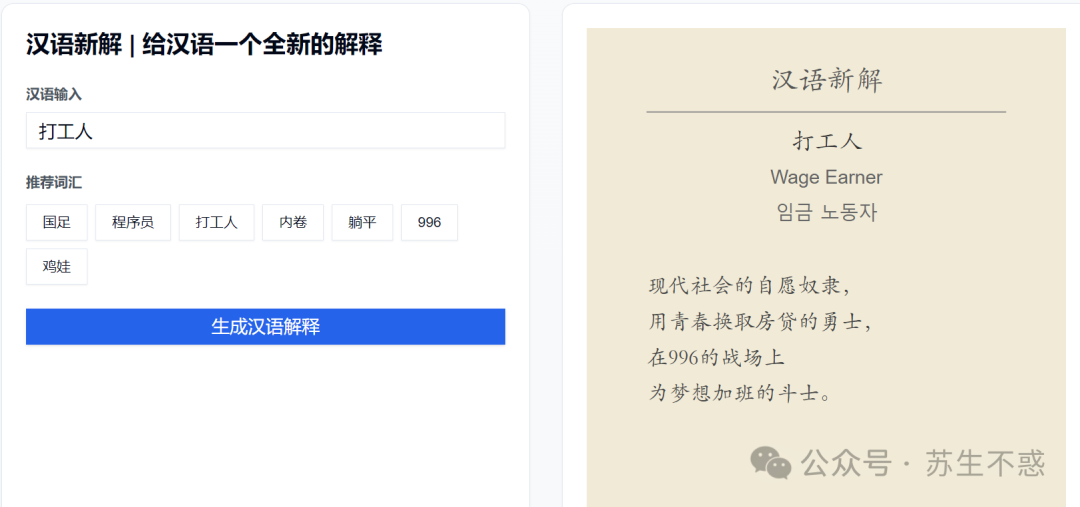 8a39d873e9a51250c2f3380f081f4fd5.png