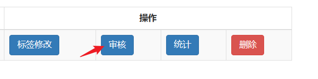 image-20230610134524191