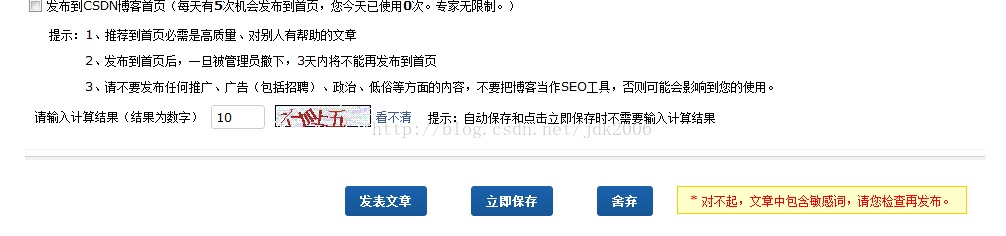 8a3f2cce5ee2aa2809ec0cf45d97454b.png