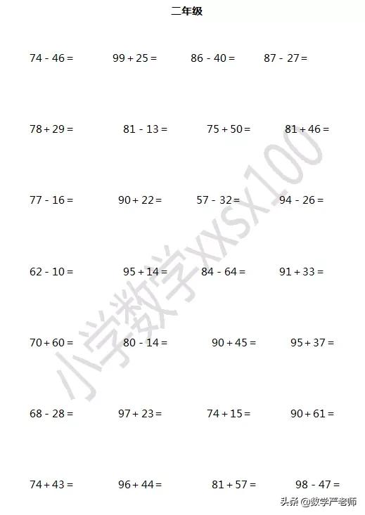 8a4320e50dac7bc8a36b4332a5bede86.png