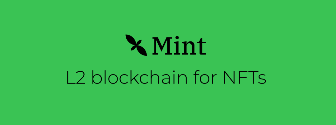 L2 网络 Mint Blockchain 正式对外发布测试网