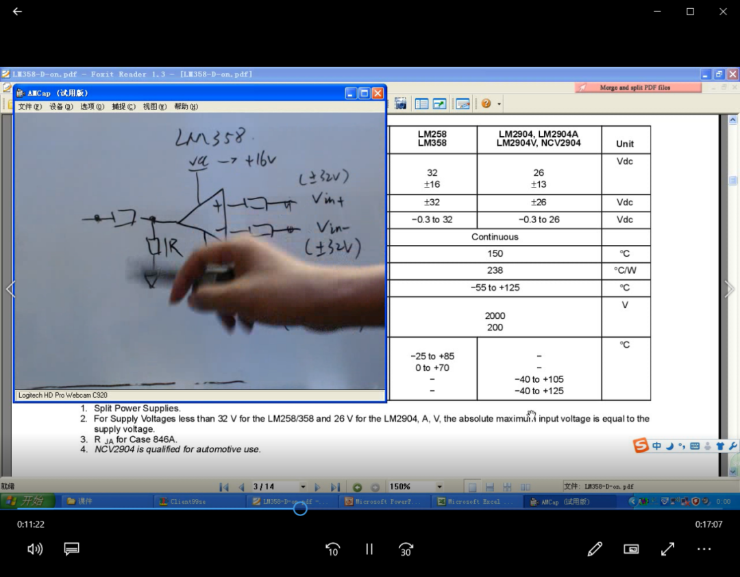 8a4614fe06ebff517e965c817988fdb0.png