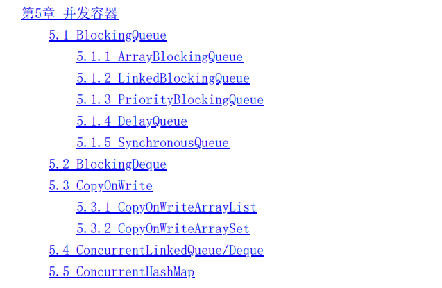 Someone published this 384-page JDK source notes for 100,000, but I decisively rejected it. I want to open source