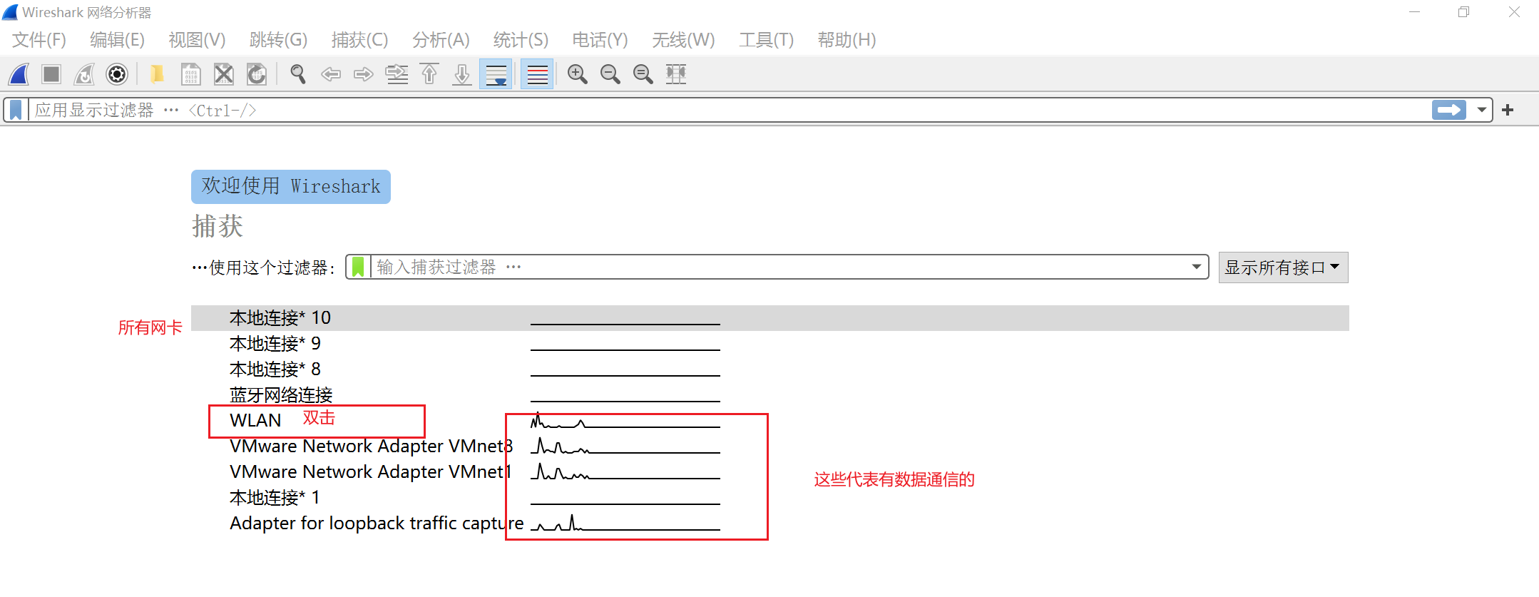 image-20221004081551889