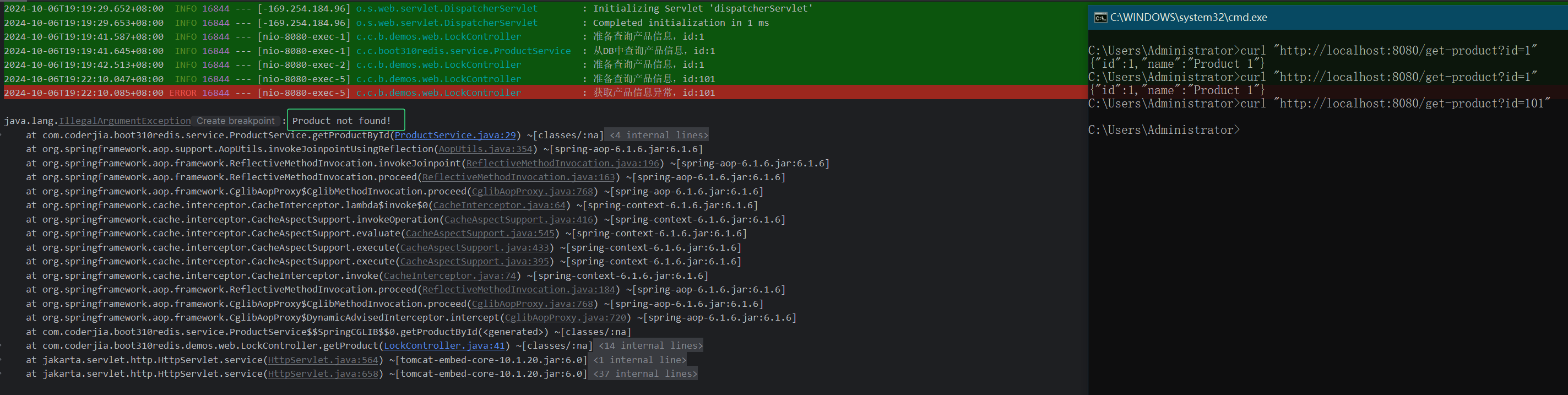 重学SpringBoot3-集成Redis（五）之布隆过滤器