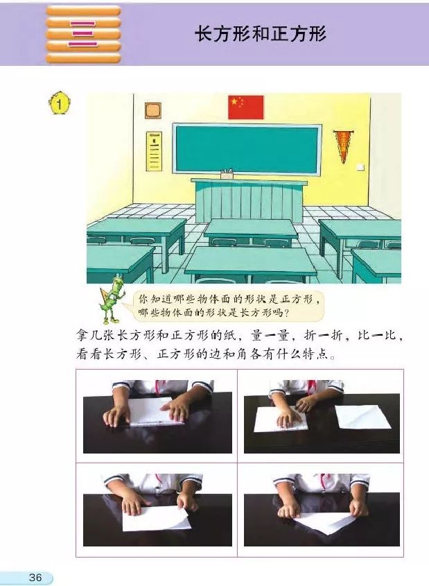 8a4a8028d557ef8ee0aeeab1bc9dc171.png