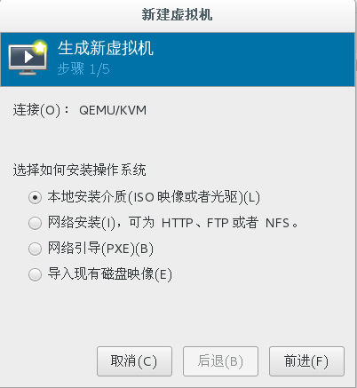 image-20220425142116826