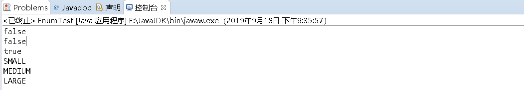 java枚举数字_Java枚举类型的使用，数值的二进制表示
